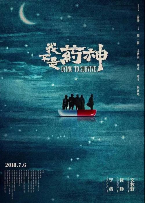 波克学院理工科文凭证书