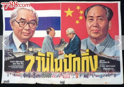 阿姆赫斯特学院文凭毕业证成绩认证